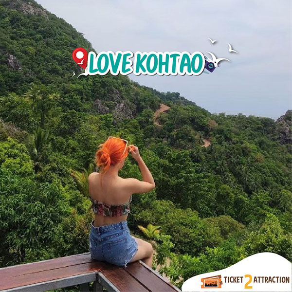 %E0%B8%A3 %E0%B8%9B 3 love kohtao.jpg