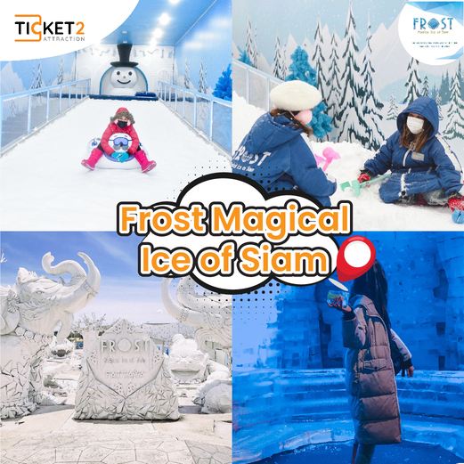 frost magical ice of siam.jpg