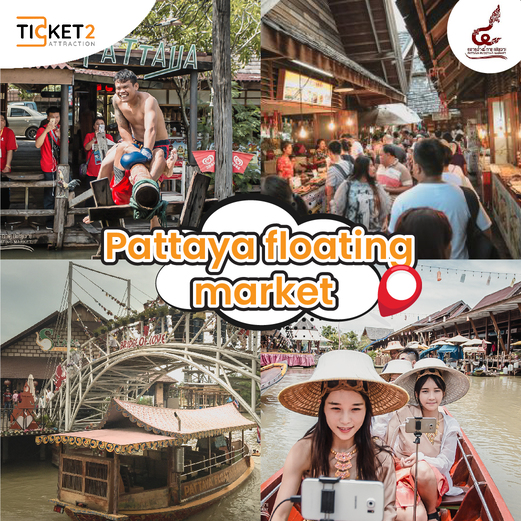 pattaya floating market.jpg