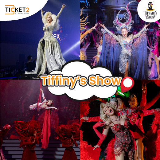 tiffiny s show